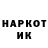 ГАШ VHQ VodkaJoy