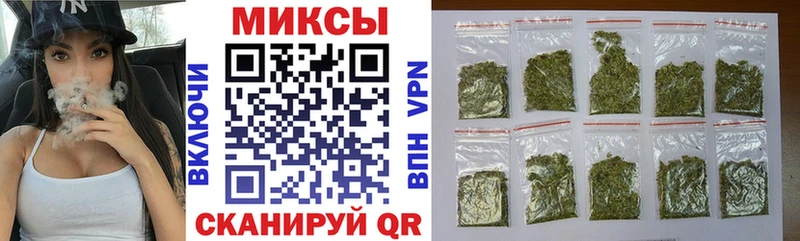 Купить где  Кстово  БУТИРАТ 99% 