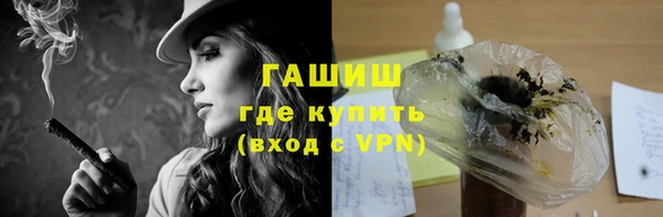 MDMA Premium VHQ Заводоуковск