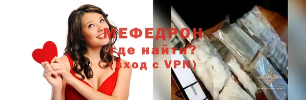 шишки Заволжье