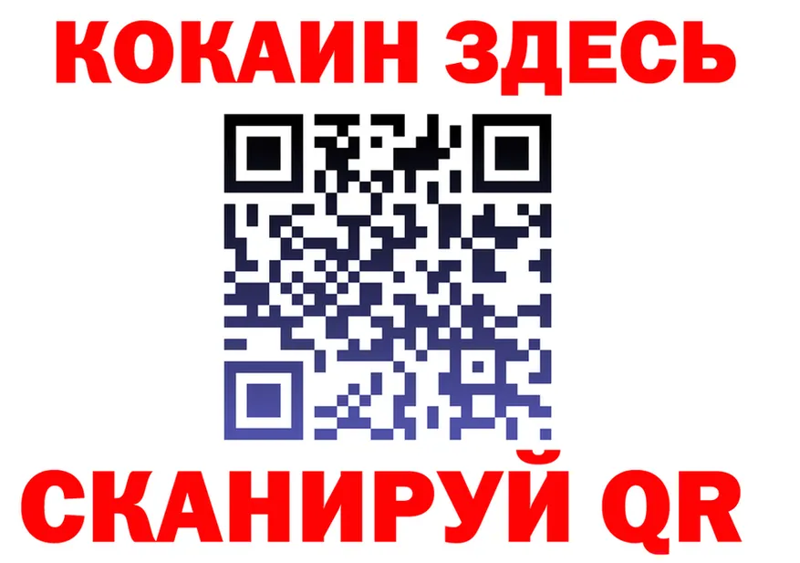 МЕФ 4 MMC рабочий сайт это OMG Кстово