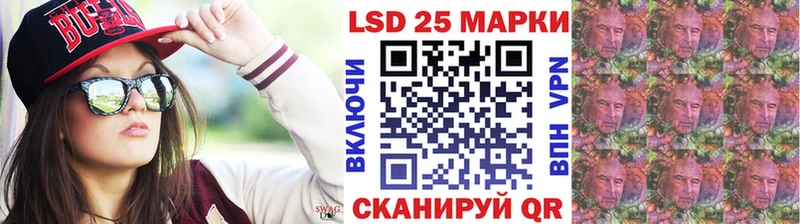 Купить где  Кстово  Марки N-bome 1,8мг 