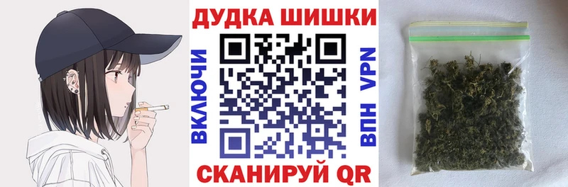 Конопля гибрид  Купить где  Кстово 